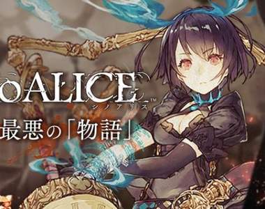 《SINoALICE》玩家接力玩「無限劍製」梗 這是款真正的維修遊戲 《SINoALICE》玩家接力玩「無限劍製」梗 這是款真正的維修遊戲