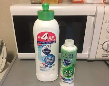 懶人必見《補充瓶的意外用法》省掉倒來倒去的步驟更加方便♪ 懶人必見《補充瓶的意外用法》省掉倒來倒去的步驟更加方便♪