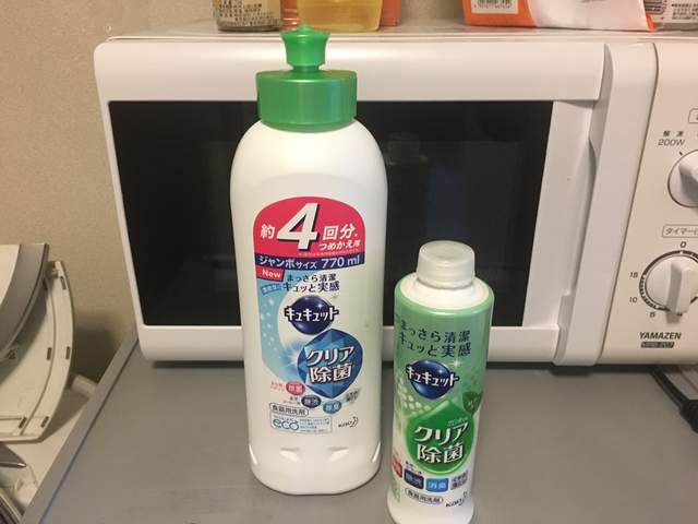 懶人必見《補充瓶的意外用法》省掉倒來倒去的步驟更加方便♪ 懶人必見《補充瓶的意外用法》省掉倒來倒去的步驟更加方便♪