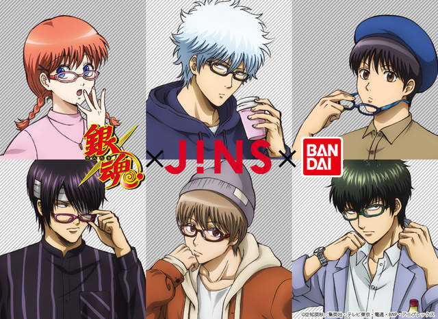 《銀魂xJINSxBANDAI》為你的眼睛挑一副喜歡的新的「新八」吧