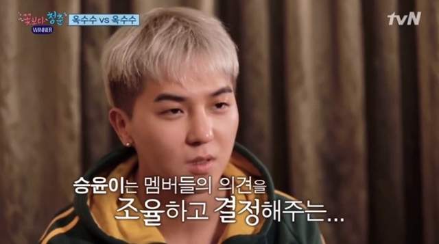 《偶像的生活常識比一般人弱?》從經紀公司禁止的條款就可以看出端倪 《偶像的生活常識比一般人弱?》從經紀公司禁止的條款就可以看出端倪