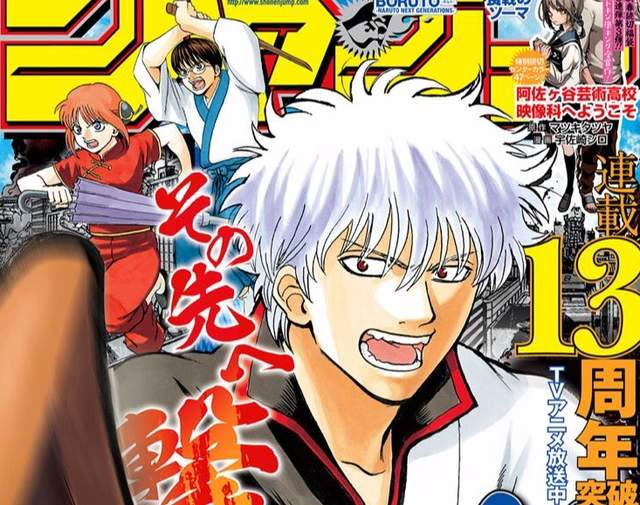 《RADWIMPSｘ少年Jump》合作MV唱出熱血與感動