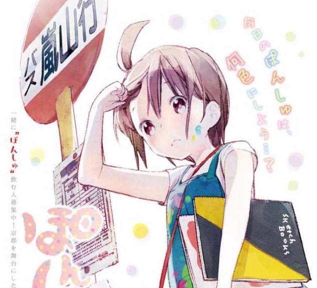 可以這很蘿《童顏女大生邀你來品酒》主角真的不是小學生… 可以這很蘿《童顏女大生邀你來品酒》主角真的不是小學生…