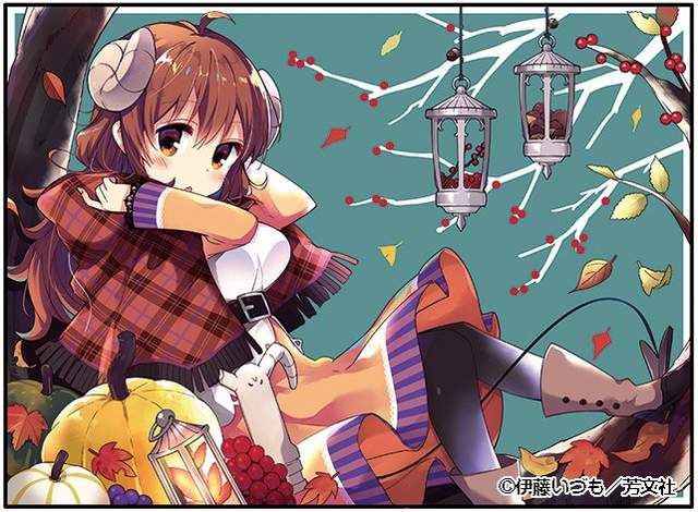 《街角魔族》打倒魔法少女!解開一個月生活費1萬的詛咒 《街角魔族》打倒魔法少女!解開一個月生活費1萬的詛咒