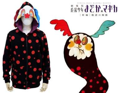 說好不提《魔法少女小圓「零食魔女」衛衣》化身麻美學姐的噩夢… 說好不提《魔法少女小圓「零食魔女」衛衣》化身麻美學姐的噩夢…