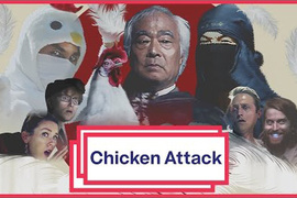雞年必聽《小雞特攻》極度魔性洗腦歌曲 日本歌手石井健雄「GO~Chicken~GO~OH~~」 雞年必聽《小雞特攻》極度魔性洗腦歌曲 日本歌手石井健雄「GO~Chicken~GO~OH~~」