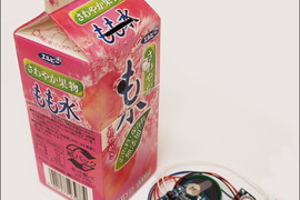 存錢不再是難事《可錄音存錢筒》錄下本命角色的語音來存錢吧 ❤ 存錢不再是難事《可錄音存錢筒》錄下本命角色的語音來存錢吧 ❤