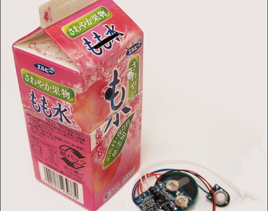 存錢不再是難事《可錄音存錢筒》錄下本命角色的語音來存錢吧 ❤ 存錢不再是難事《可錄音存錢筒》錄下本命角色的語音來存錢吧 ❤