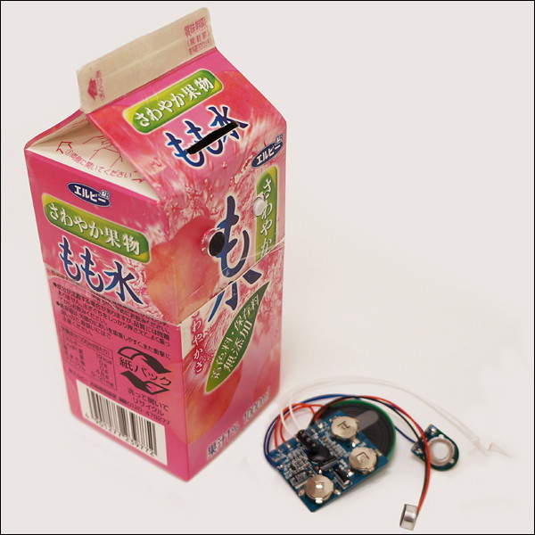 存錢不再是難事《可錄音存錢筒》錄下本命角色的語音來存錢吧 ❤ 存錢不再是難事《可錄音存錢筒》錄下本命角色的語音來存錢吧 ❤