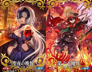《繪師「lack」個人畫集Palette》收錄FGO、鎖鏈戰記等多幅遊戲插圖 《繪師「lack」個人畫集Palette》收錄FGO、鎖鏈戰記等多幅遊戲插圖