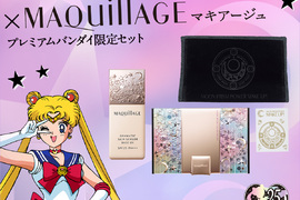 《美少女戰士化妝品×資生堂》聯名推出讓你水亮亮的心機星魅輕羽粉餅 《美少女戰士化妝品×資生堂》聯名推出讓你水亮亮的心機星魅輕羽粉餅