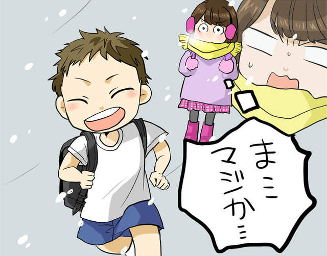 《10種小學班上常見的同學類型》挖鼻屎抹在桌子底下之類的ww