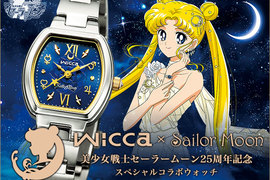 《wicca×美少女戰士聯名手錶》粉絲們看來要每年換一隻手錶了(大誤) 《wicca×美少女戰士聯名手錶》粉絲們看來要每年換一隻手錶了(大誤)