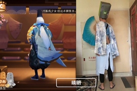 《陰陽師低成本Cosplay》搏君一笑的爆笑Cos 乍看之下好像還滿還原的啦XD 《陰陽師低成本Cosplay》搏君一笑的爆笑Cos 乍看之下好像還滿還原的啦XD