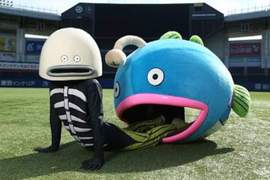 《謎之魚》日本超魔性吉祥物三種形態「脫殼」效果讓人無力吐槽... 《謎之魚》日本超魔性吉祥物三種形態「脫殼」效果讓人無力吐槽...