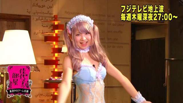知名Coserえなこ聊《COSPLAY訂製衣服祕辛》1000位專家撐起全日本…… 知名Coserえなこ聊《COSPLAY訂製衣服祕辛》1000位專家撐起全日本……
