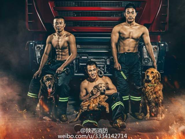 《陝西消防員月曆》問你個問題陝西的東邊是哪裡? 《陝西消防員月曆》問你個問題陝西的東邊是哪裡?