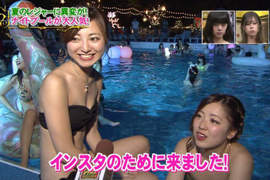 日本女生間《夜間泳池》大流行 人氣理由卻引發網友批判... 日本女生間《夜間泳池》大流行 人氣理由卻引發網友批判...