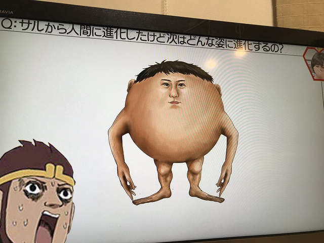 《人類兩千萬年後的模樣》頭大身體小就是我們未來的樣子嘛 《人類兩千萬年後的模樣》頭大身體小就是我們未來的樣子嘛