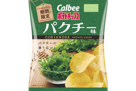 卡樂比推出《香菜口味洋芋片》來自暴增中的日本香菜控強烈建議... 卡樂比推出《香菜口味洋芋片》來自暴增中的日本香菜控強烈建議...