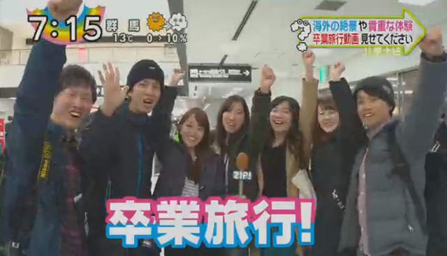 日本觀光客談《台灣大頭貼機的回憶》有趣的不是照片而是錯字啊……