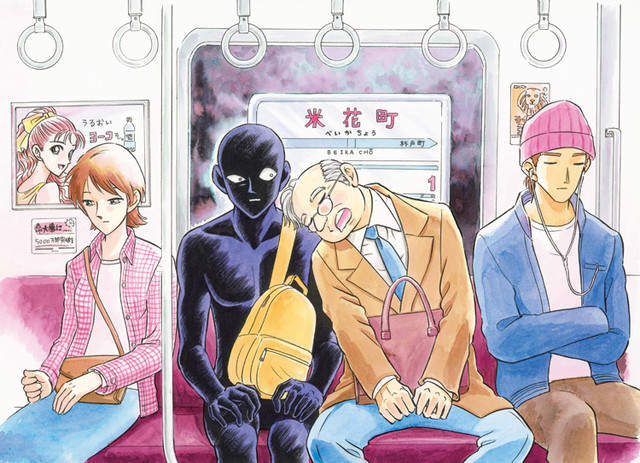 《犯人的犯澤さん》名偵探柯南的搞笑日常漫畫竟是犯人當主角XD 《犯人的犯澤さん》名偵探柯南的搞笑日常漫畫竟是犯人當主角XD