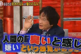 專家解說《社群網站最煩人的廢文》負面思考比現充更令人討厭? 專家解說《社群網站最煩人的廢文》負面思考比現充更令人討厭?