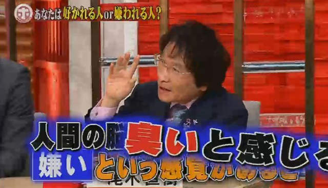 專家解說《社群網站最煩人的廢文》負面思考比現充更令人討厭? 專家解說《社群網站最煩人的廢文》負面思考比現充更令人討厭?