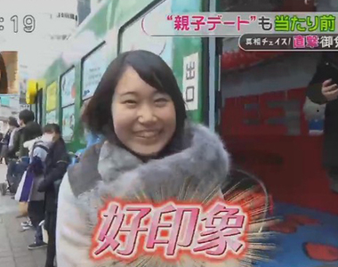 不怕被說戀母情結的《媽寶男子》母控深受年輕女孩喜愛耶…… 不怕被說戀母情結的《媽寶男子》母控深受年輕女孩喜愛耶……