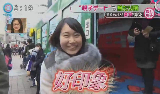 不怕被說戀母情結的《媽寶男子》母控深受年輕女孩喜愛耶……