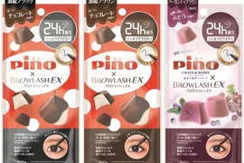 不能吃《PINO巧克力冰淇淋眼線筆》讓你的眼睛有著滿滿巧克力香 不能吃《PINO巧克力冰淇淋眼線筆》讓你的眼睛有著滿滿巧克力香