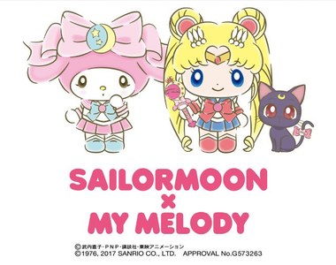 《美少女戰士×美樂蒂》聯手賣萌 周邊都可愛到嫑嫑咑~ 《美少女戰士×美樂蒂》聯手賣萌 周邊都可愛到嫑嫑咑~