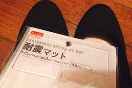 推特話題《高跟鞋好走小技巧》家具用的防震貼墊意外超好用? 推特話題《高跟鞋好走小技巧》家具用的防震貼墊意外超好用?