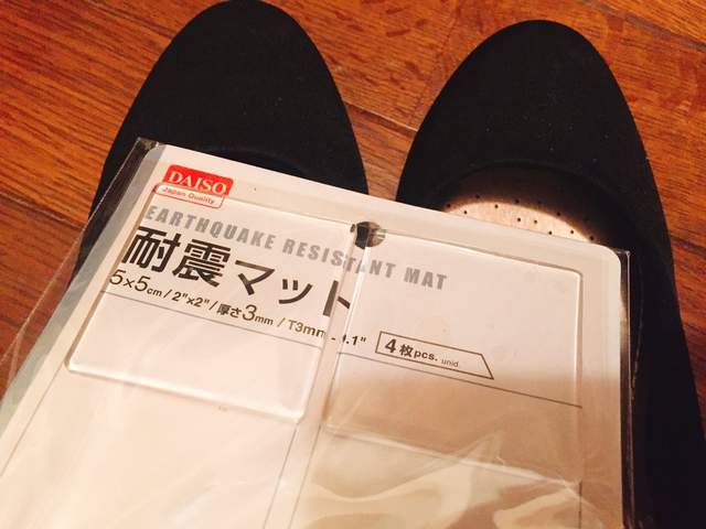 推特話題《高跟鞋好走小技巧》家具用的防震貼墊意外超好用? 推特話題《高跟鞋好走小技巧》家具用的防震貼墊意外超好用?