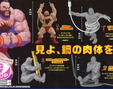 《快打旋風2「桑吉爾夫」桌上小物系列》肌肉是為了幫你守護文具喔 《快打旋風2「桑吉爾夫」桌上小物系列》肌肉是為了幫你守護文具喔