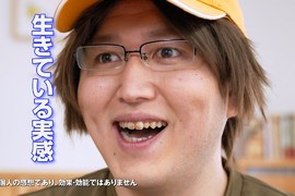 桶子分享遊戲心得《命運石之門惡搞廣告》玩過遊戲考試都考100分…… 桶子分享遊戲心得《命運石之門惡搞廣告》玩過遊戲考試都考100分……