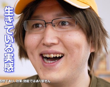 桶子分享遊戲心得《命運石之門惡搞廣告》玩過遊戲考試都考100分…… 桶子分享遊戲心得《命運石之門惡搞廣告》玩過遊戲考試都考100分……