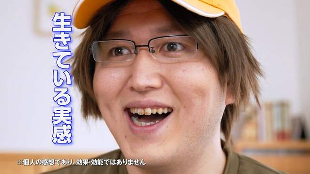 桶子分享遊戲心得《命運石之門惡搞廣告》玩過遊戲考試都考100分…… 桶子分享遊戲心得《命運石之門惡搞廣告》玩過遊戲考試都考100分……