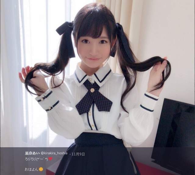 《AV美少女星奈愛》超絕雙馬尾髮型這下萌到我惹❤ - 圖片1