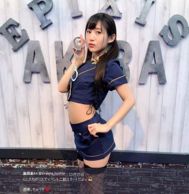 《AV美少女星奈愛》超絕雙馬尾髮型這下萌到我惹❤ - 圖片3