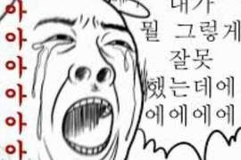 學生有感《開學後同學的奇怪轉變》這樣的改變有好多吐槽點ww 學生有感《開學後同學的奇怪轉變》這樣的改變有好多吐槽點ww
