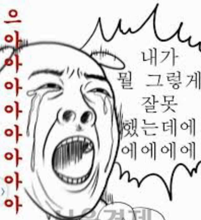 學生有感《開學後同學的奇怪轉變》這樣的改變有好多吐槽點ww 學生有感《開學後同學的奇怪轉變》這樣的改變有好多吐槽點ww