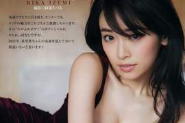 《側乳美人痣》泉里香散發的輕熟女性感超級讚 《側乳美人痣》泉里香散發的輕熟女性感超級讚