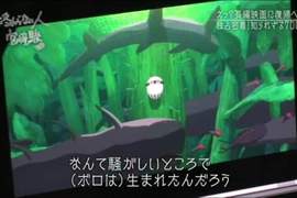 宮崎駿《毛毛蟲波羅》 7月播映決定 長篇進度不樂觀恐將延後... 宮崎駿《毛毛蟲波羅》 7月播映決定 長篇進度不樂觀恐將延後...