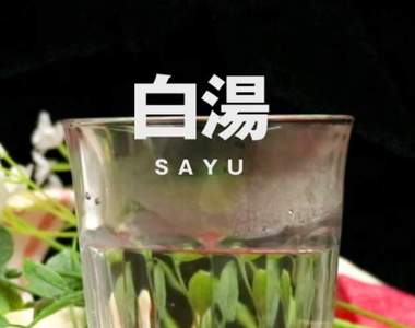 《最時尚的煮開水影片》流行的極短食譜影片連白開水也能煮得如此專業ww 《最時尚的煮開水影片》流行的極短食譜影片連白開水也能煮得如此專業ww
