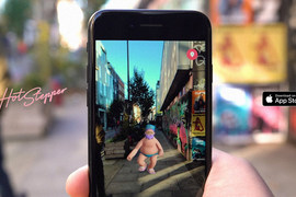 超夯導航APP「HotStepper」《穿條小褲褲的不正經大叔邊跳舞為你帶路》這到底是什麼魔性的APP啊~ 超夯導航APP「HotStepper」《穿條小褲褲的不正經大叔邊跳舞為你帶路》這到底是什麼魔性的APP啊~