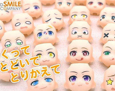 《黏土人自製臉部產生器》可以組合出自己想要的角色臉龐囉♥ 《黏土人自製臉部產生器》可以組合出自己想要的角色臉龐囉♥
