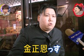 宅宅全副武裝被誤認《萬聖節COSPLAY》原來這在一般人眼中算是扮裝啊…… 宅宅全副武裝被誤認《萬聖節COSPLAY》原來這在一般人眼中算是扮裝啊……