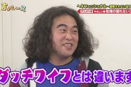 綜藝節目的天大錯誤《偶像大師寫成LoveLive!》同時惹火雙方粉絲也不簡單…… 綜藝節目的天大錯誤《偶像大師寫成LoveLive!》同時惹火雙方粉絲也不簡單……