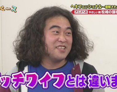 綜藝節目的天大錯誤《偶像大師寫成LoveLive!》同時惹火雙方粉絲也不簡單…… 綜藝節目的天大錯誤《偶像大師寫成LoveLive!》同時惹火雙方粉絲也不簡單……